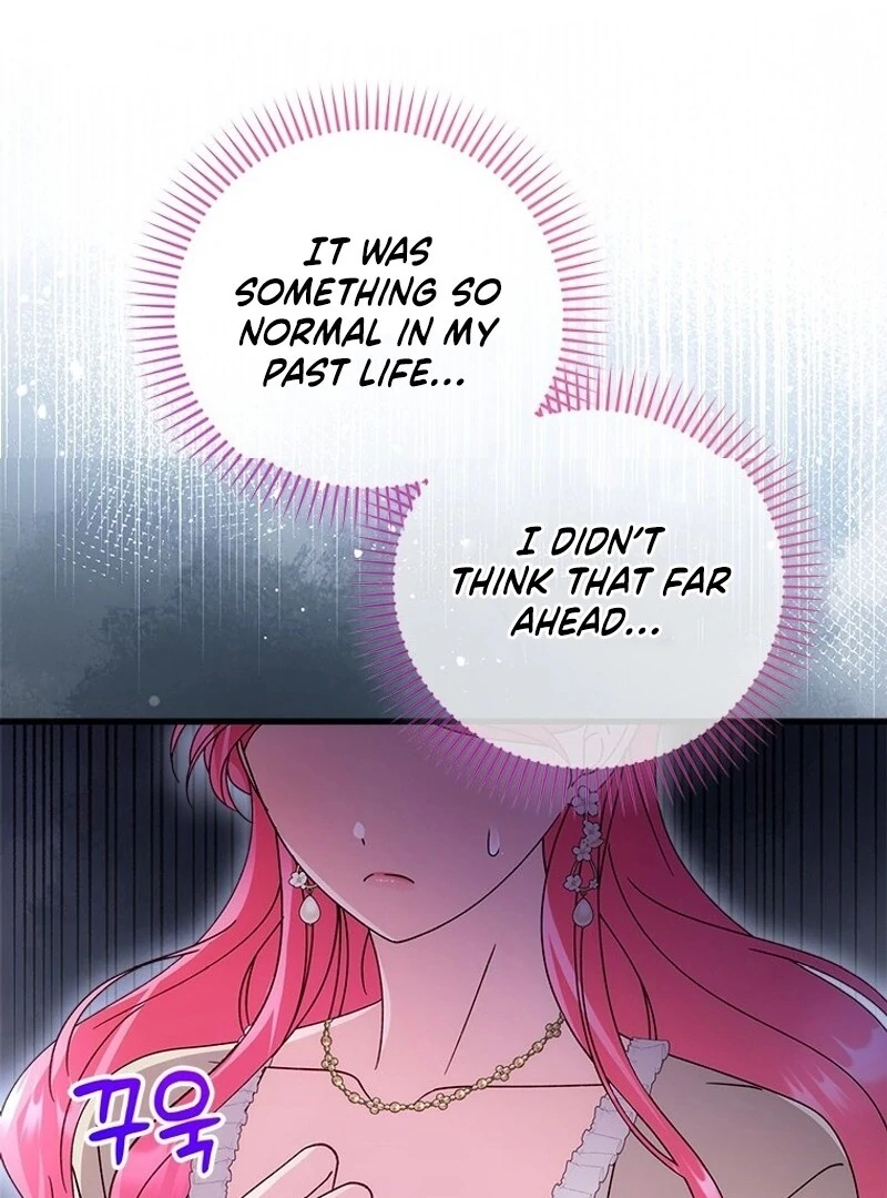 I Took Away the Tyrant’s Virginity Chapter 54 - Page 37