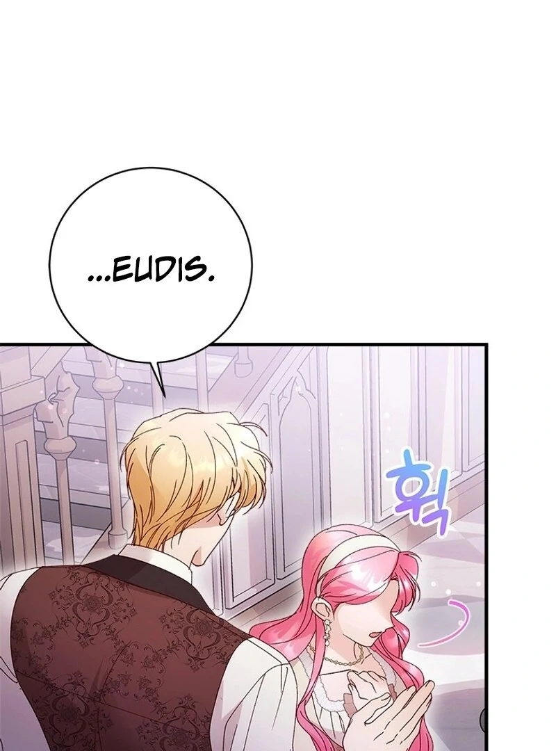 I Took Away the Tyrant’s Virginity Chapter 54 - Page 50