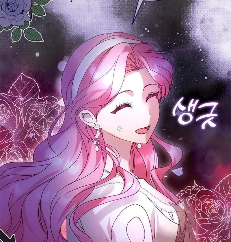 I Took Away the Tyrant’s Virginity Chapter 54 - Page 53