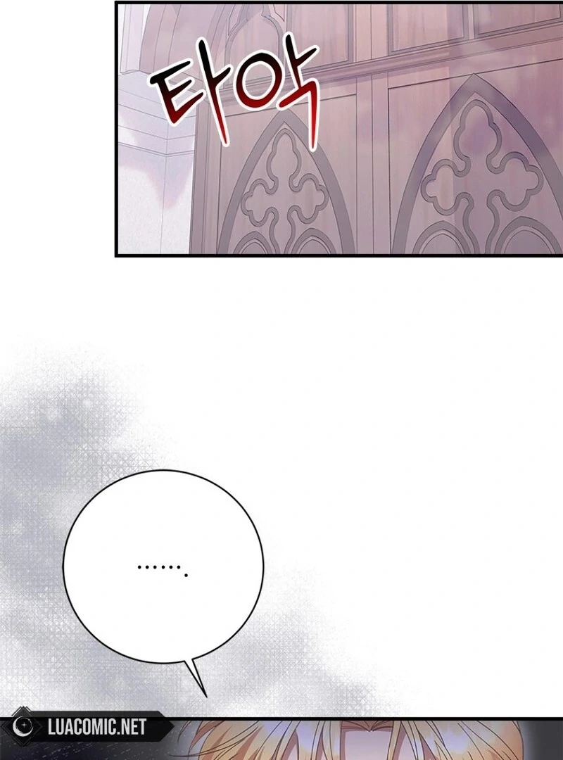 I Took Away the Tyrant’s Virginity Chapter 54 - Page 55