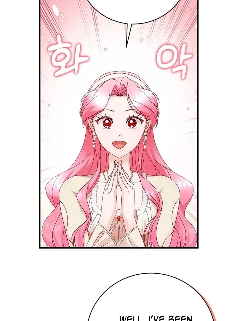 I Took Away the Tyrant’s Virginity Chapter 54 - Page 75