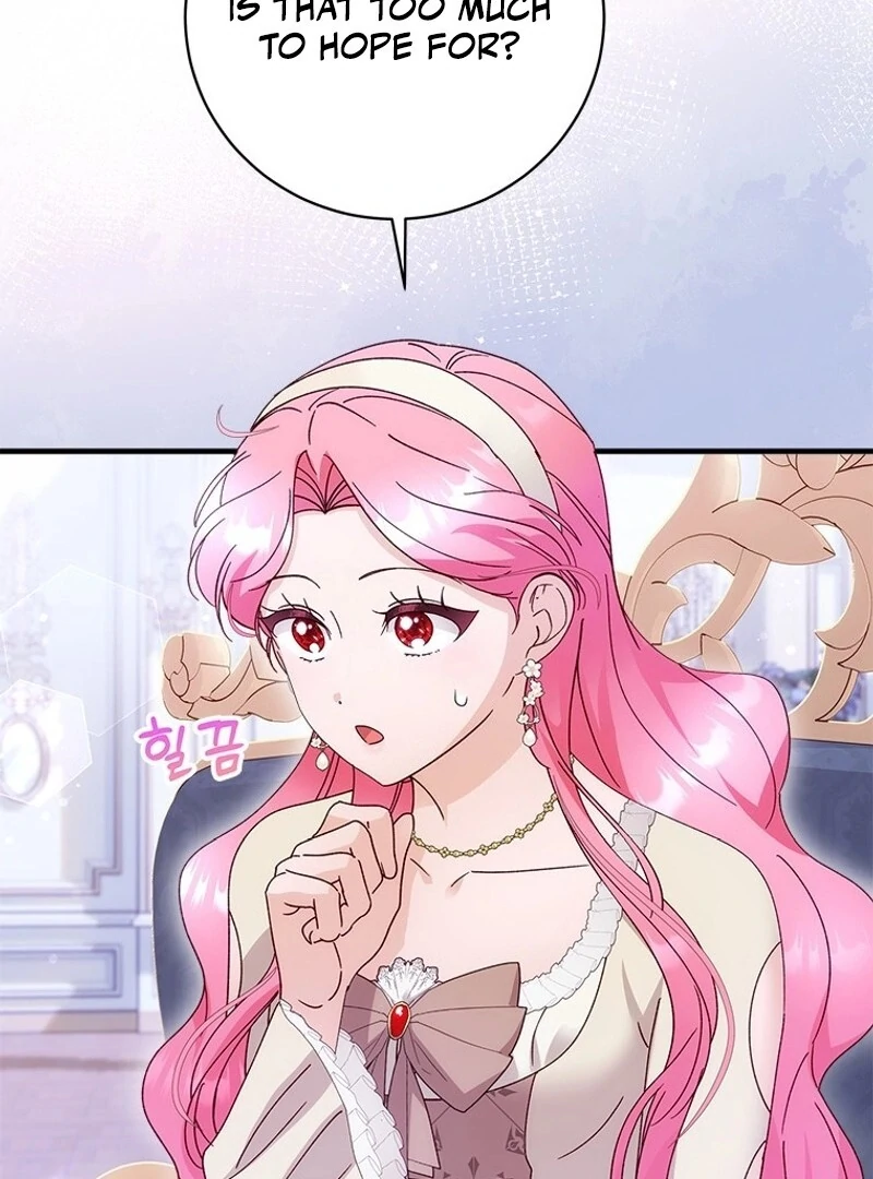 I Took Away the Tyrant’s Virginity Chapter 54 - Page 90