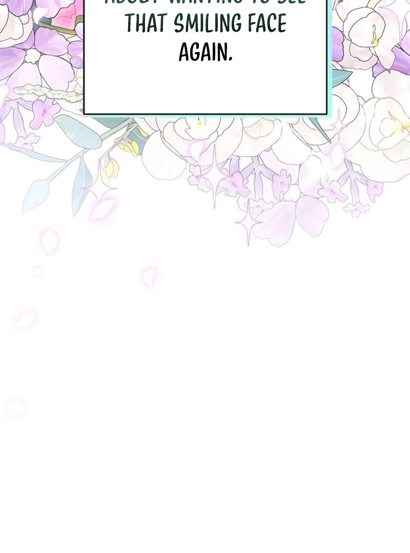 I Took Away the Tyrant’s Virginity Chapter 55 - Page 101