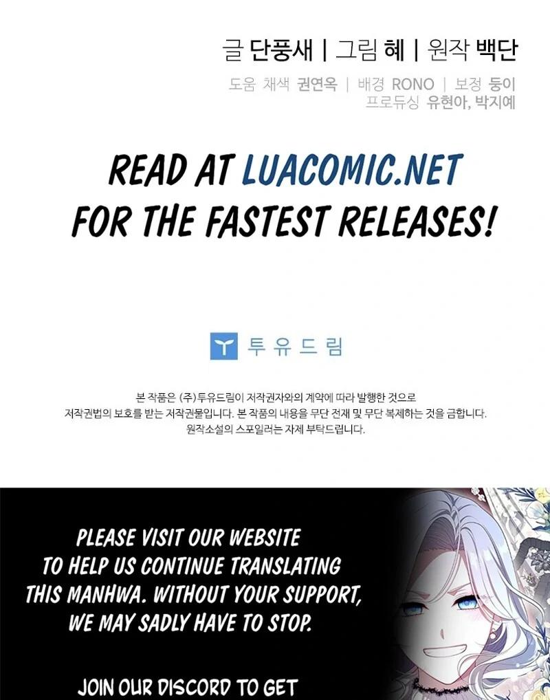 I Took Away the Tyrant’s Virginity Chapter 55 - Page 120