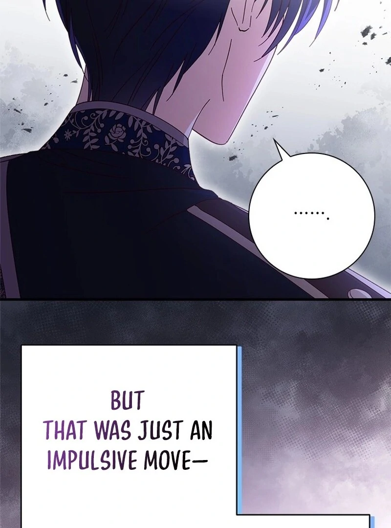 I Took Away the Tyrant’s Virginity Chapter 55 - Page 93