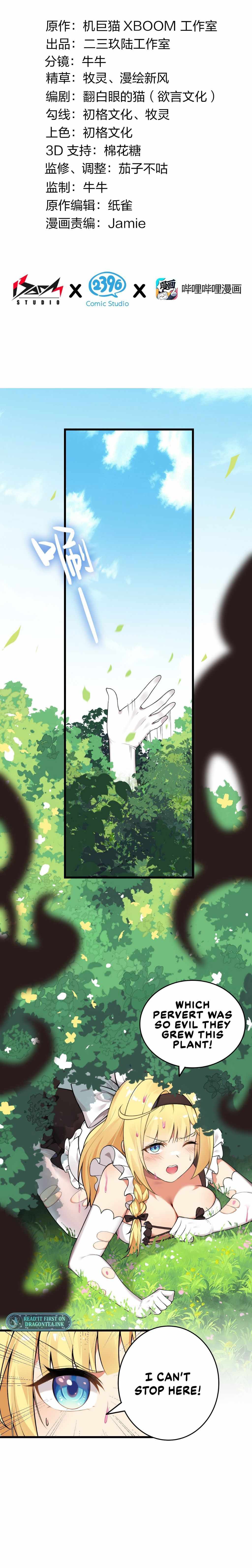 I Transmigrated Into Demon King of Harem? Chapter 13 - Page 3