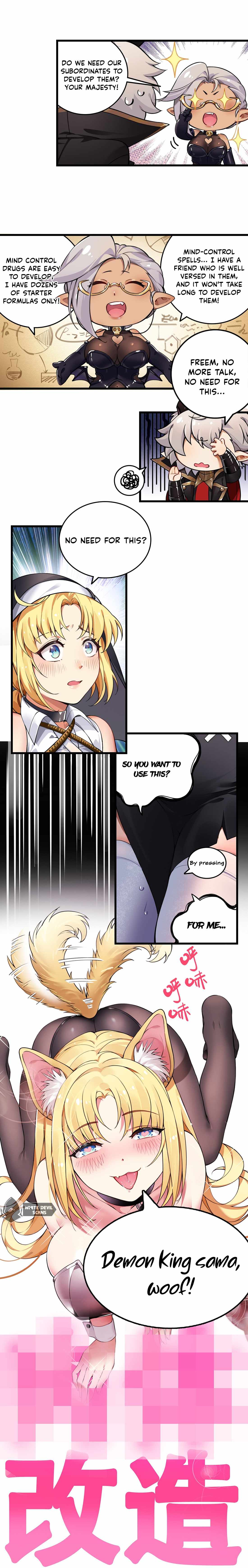 I Transmigrated Into Demon King of Harem? Chapter 2 - Page 12