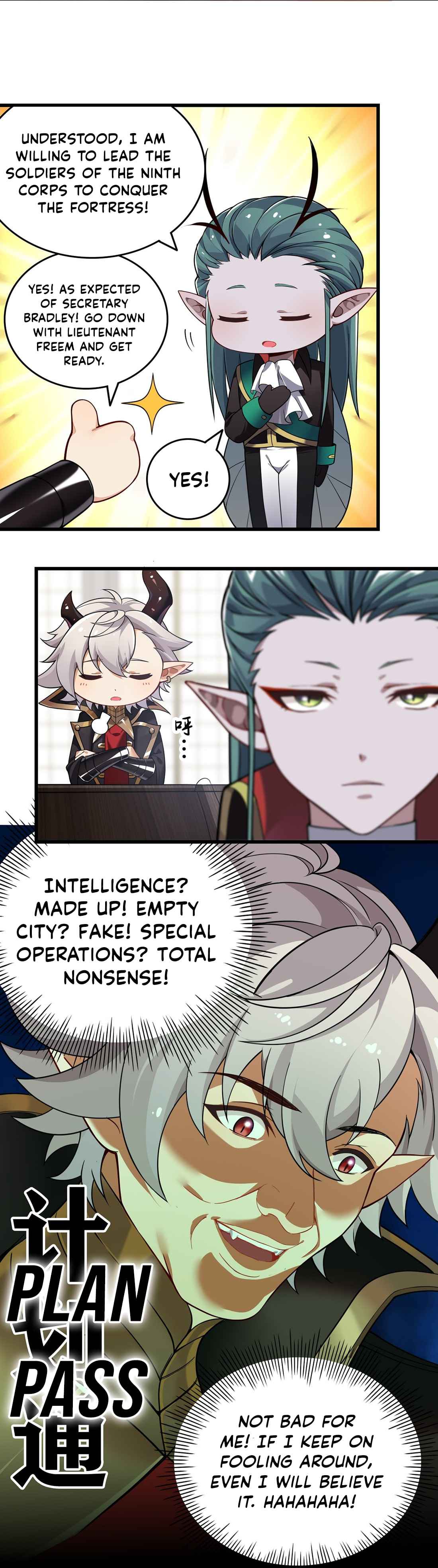 I Transmigrated Into Demon King of Harem? Chapter 4 - Page 18