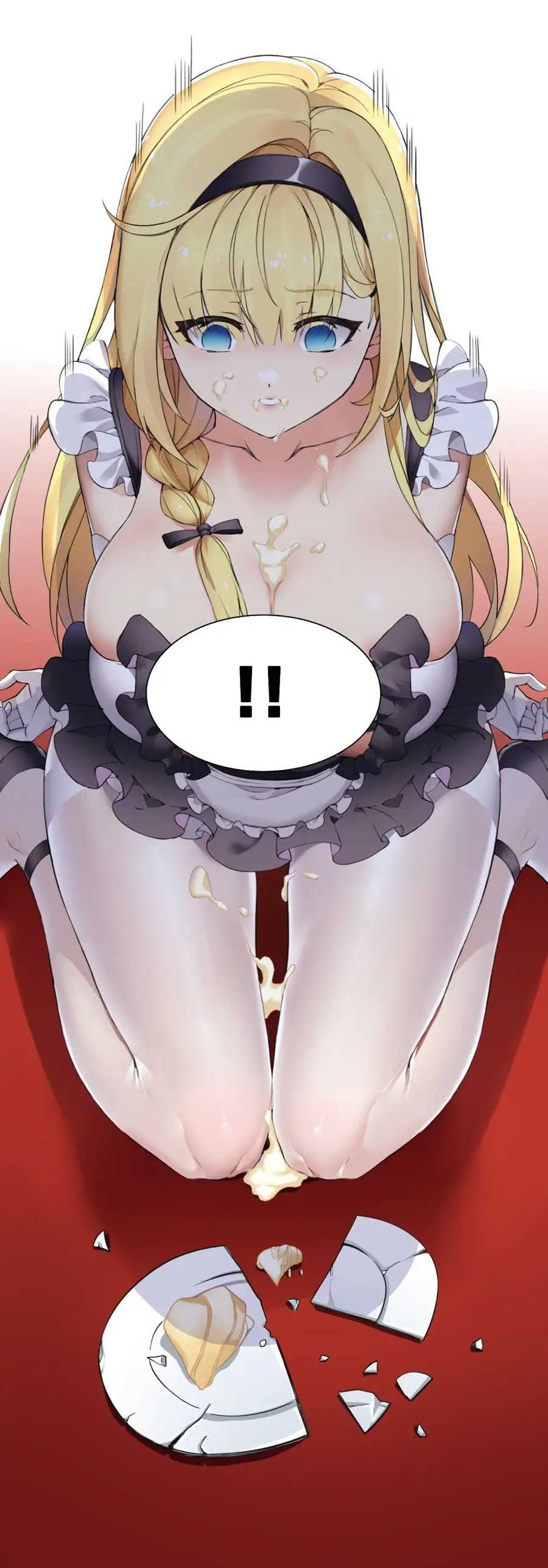 I Transmigrated Into Demon King of Harem? Chapter 7 - Page 16