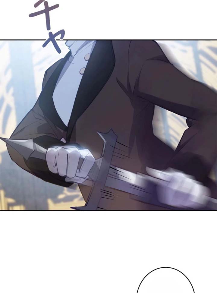 I Tried Raising My Unfortunate Favorite Character Into a Villainous Dragon Prince Chapter 8 - Page 7