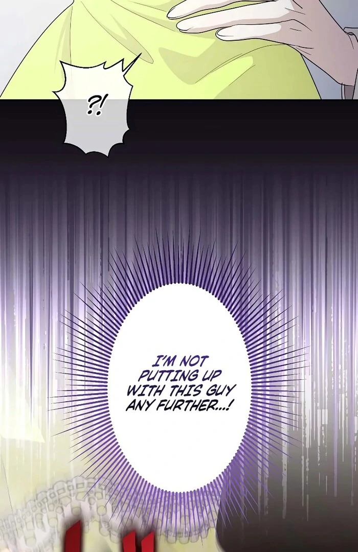 I Tried to Be a Villainess, but Now I’m Being Obsessed Over?! Chapter 12 - Page 54