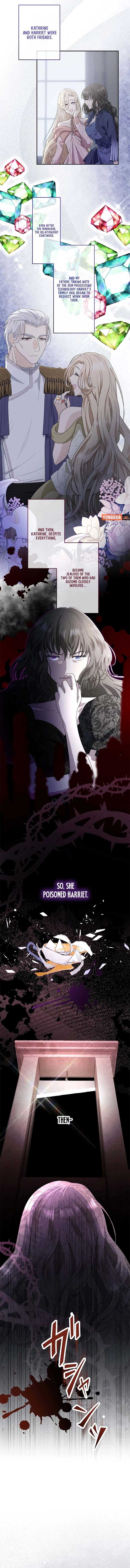 I Tried to Be a Villainess, but Now I’m Being Obsessed Over?! Chapter 13 - Page 3