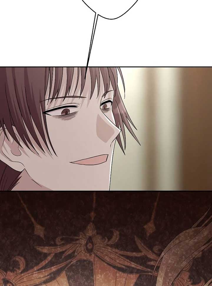 I Tried to Be a Villainess, but Now I’m Being Obsessed Over?! Chapter 18 - Page 13