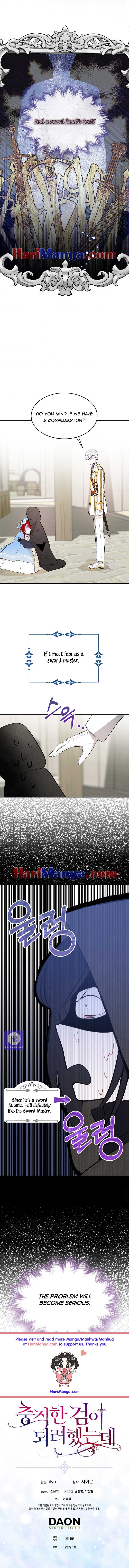 I Tried To Be Her Loyal Sword Chapter 8 - Page 6