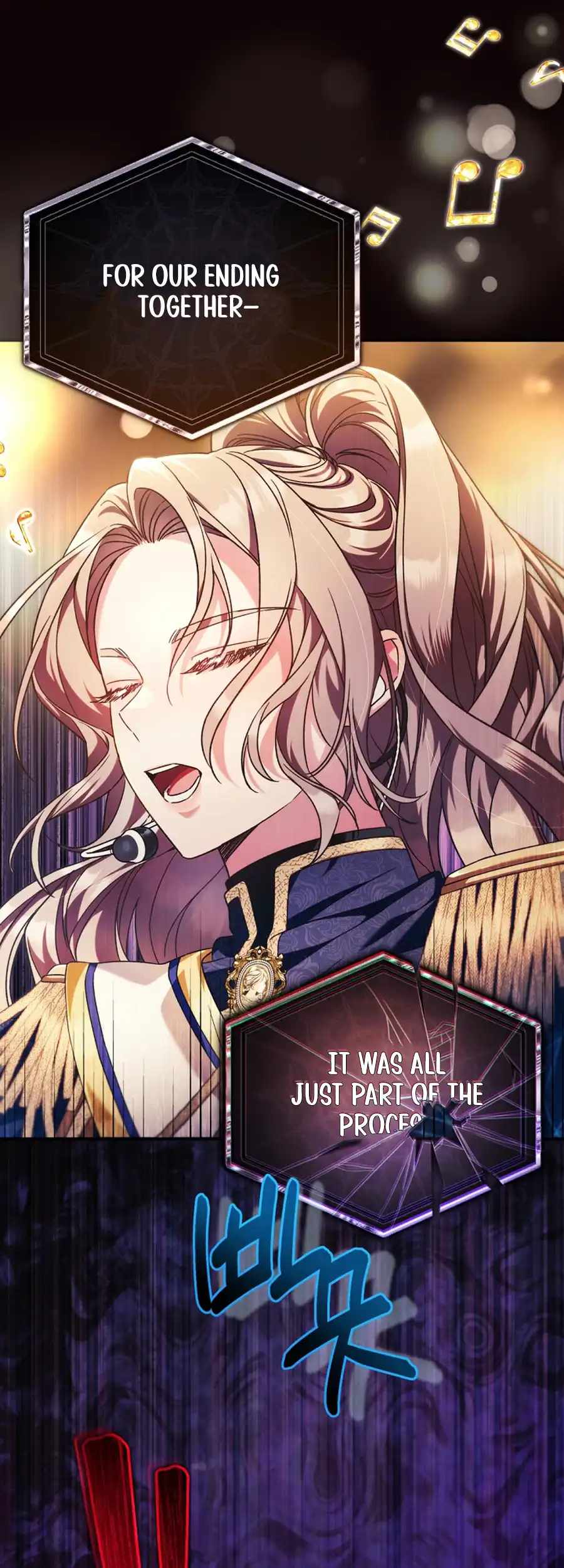 I Tried to Debut My Kid, But Ended Up Debuting Myself Chapter 19 - Page 24