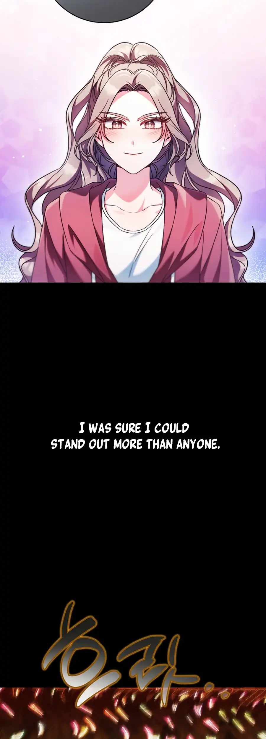 I Tried to Debut My Kid, But Ended Up Debuting Myself Chapter 19 - Page 32