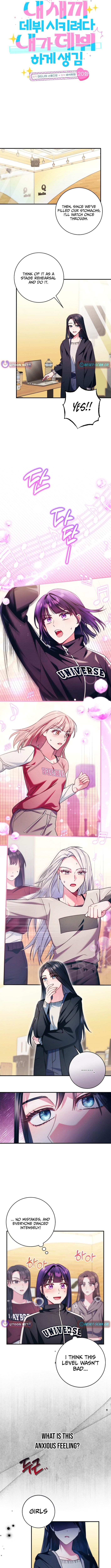 I Tried to Debut My Kid, But Ended Up Debuting Myself Chapter 20 - Page 3