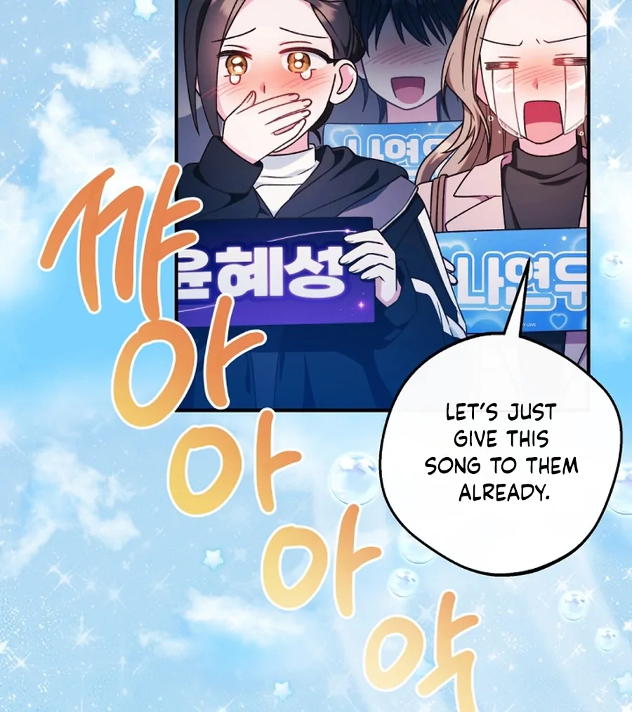 I Tried to Debut My Kid, But Ended Up Debuting Myself Chapter 22 - Page 100