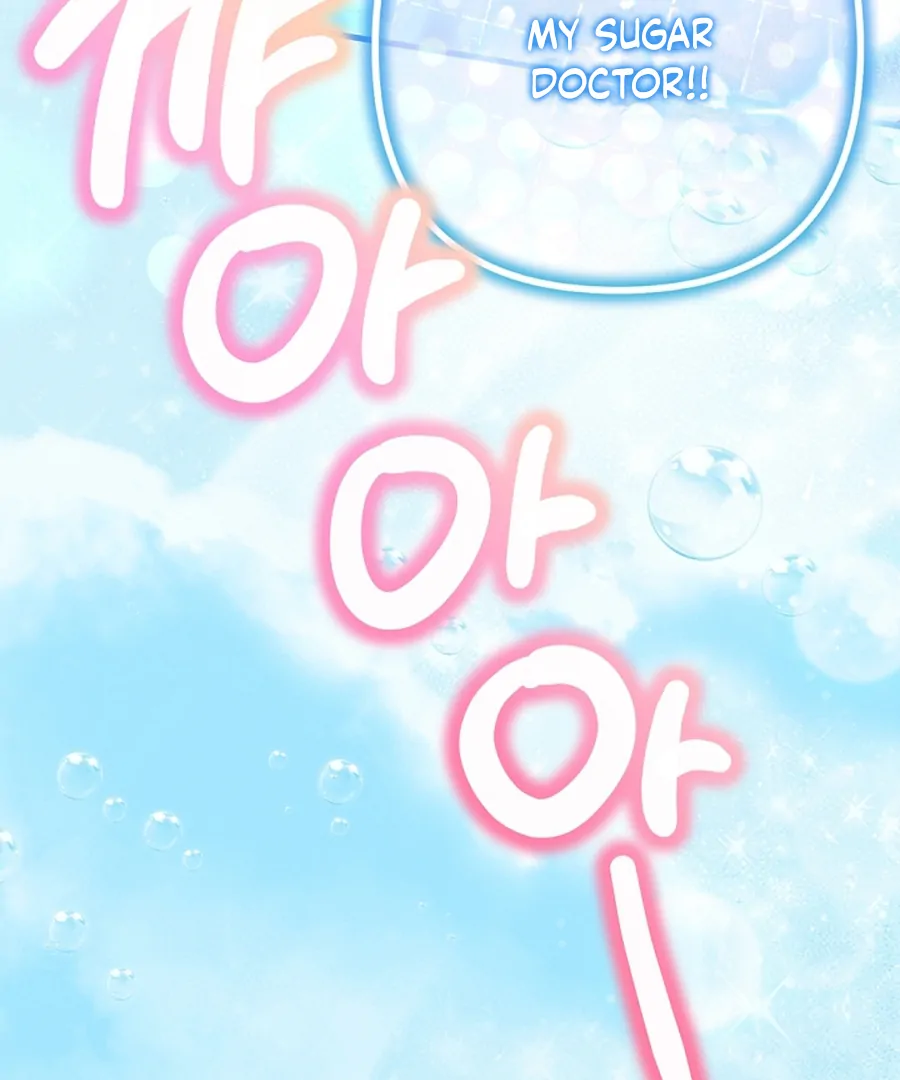 I Tried to Debut My Kid, But Ended Up Debuting Myself Chapter 22 - Page 126