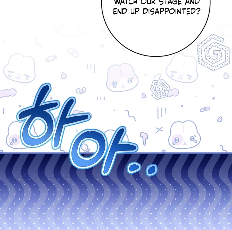 I Tried to Debut My Kid, But Ended Up Debuting Myself Chapter 22 - Page 33