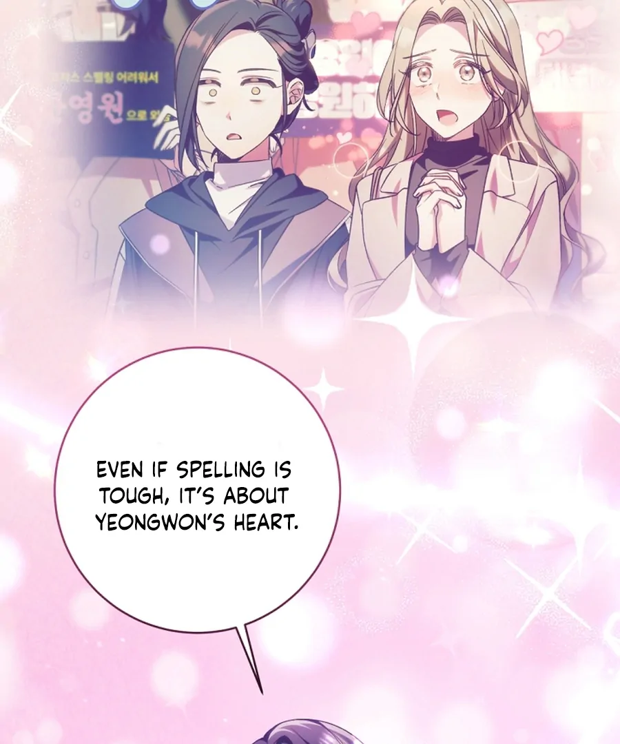 I Tried to Debut My Kid, But Ended Up Debuting Myself Chapter 22 - Page 47