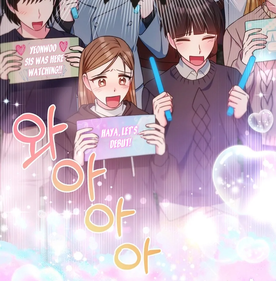 I Tried to Debut My Kid, But Ended Up Debuting Myself Chapter 22 - Page 72