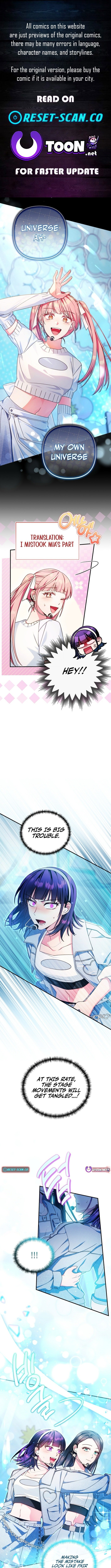 I Tried to Debut My Kid, But Ended Up Debuting Myself Chapter 23 - Page 0