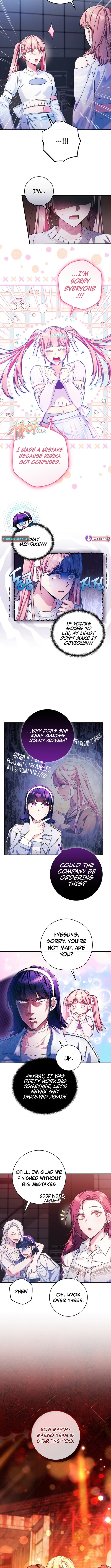 I Tried to Debut My Kid, But Ended Up Debuting Myself Chapter 23 - Page 3