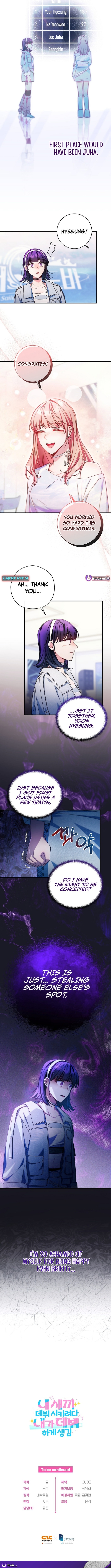 I Tried to Debut My Kid, But Ended Up Debuting Myself Chapter 23 - Page 8