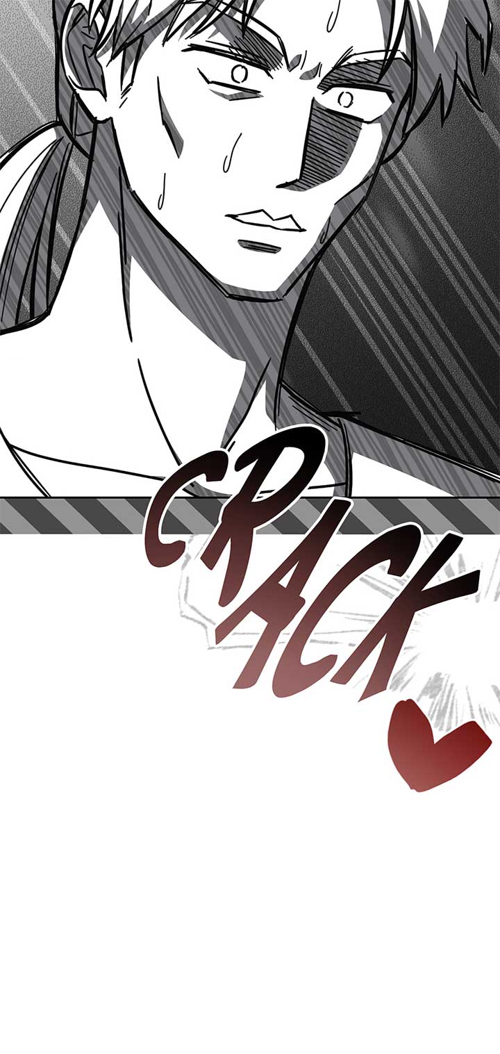 I Tried To Live A Good Life, But! Chapter 36 - Page 84