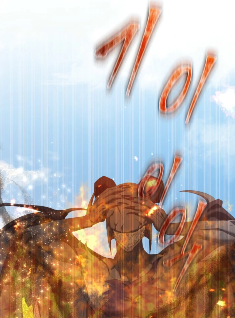 I Tried to Twist the Original Story But Ended Up Seducing the Northern Duke Chapter 11 - Page 84