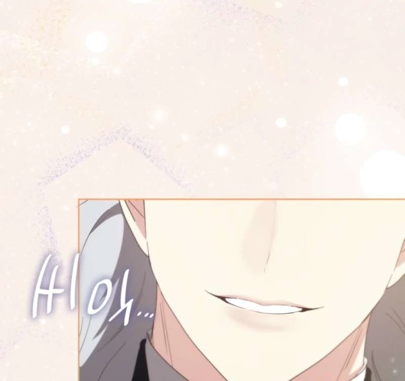I Tried to Twist the Original Story But Ended Up Seducing the Northern Duke Chapter 16 - Page 65