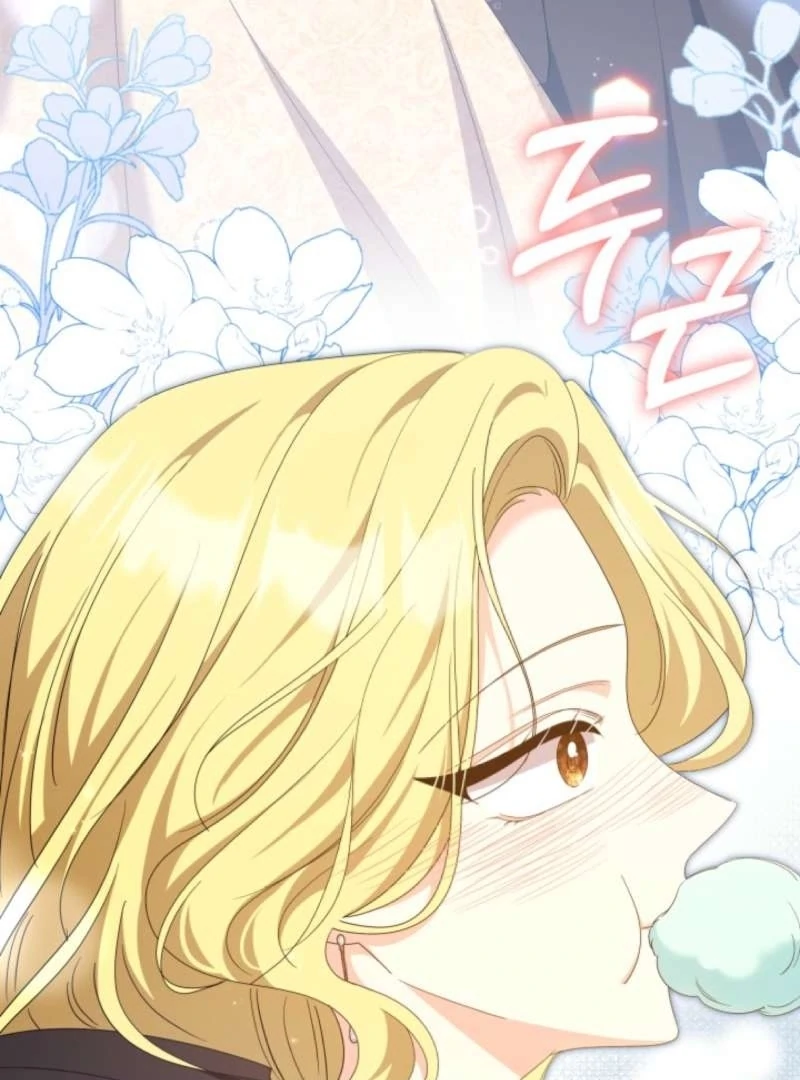 I Tried to Twist the Original Story But Ended Up Seducing the Northern Duke Chapter 19 - Page 14