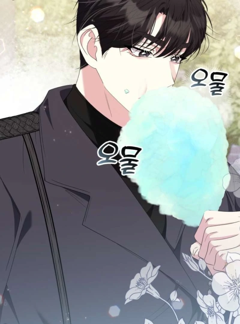 I Tried to Twist the Original Story But Ended Up Seducing the Northern Duke Chapter 19 - Page 7
