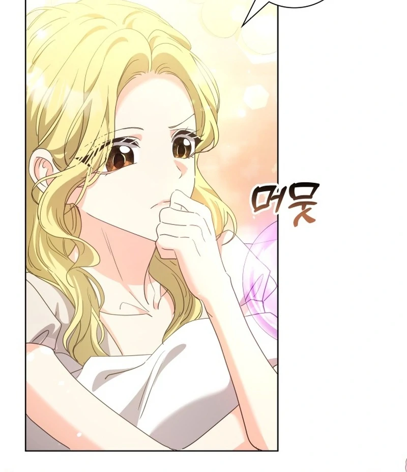 I Tried to Twist the Original Story But Ended Up Seducing the Northern Duke Chapter 22 - Page 137