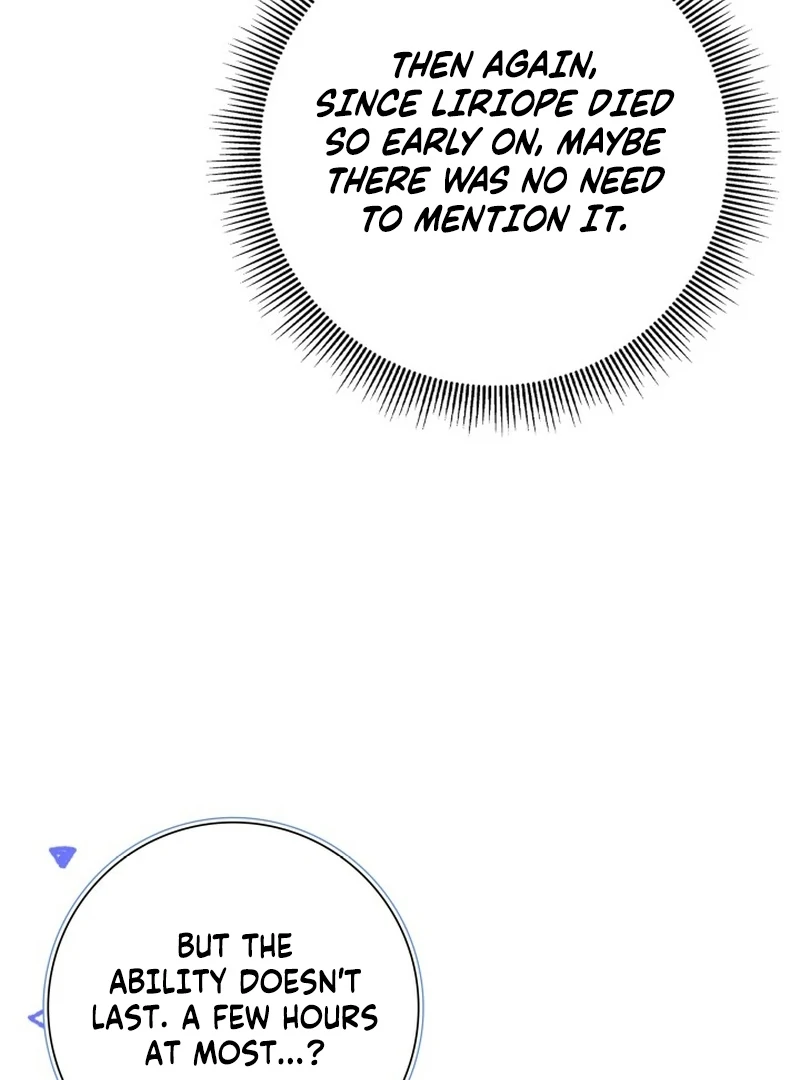 I Tried to Twist the Original Story But Ended Up Seducing the Northern Duke Chapter 22 - Page 58