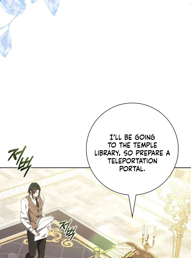 I Tried to Twist the Original Story But Ended Up Seducing the Northern Duke Chapter 23 - Page 63