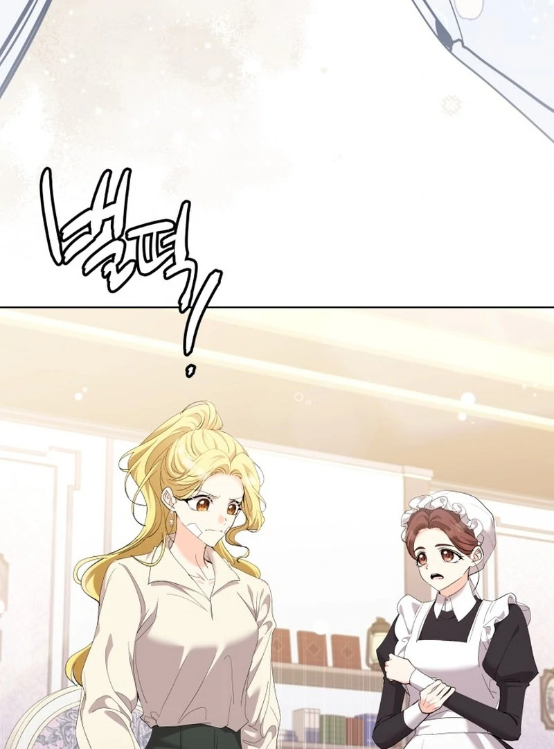 I Tried to Twist the Original Story But Ended Up Seducing the Northern Duke Chapter 26 - Page 102