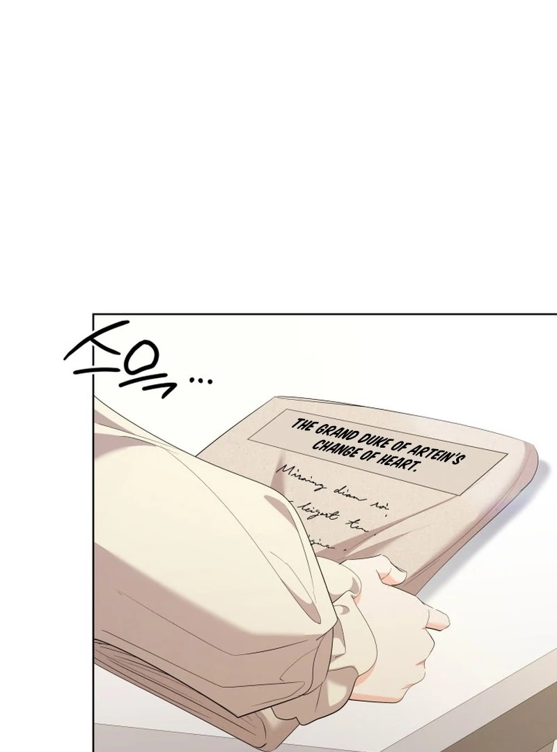 I Tried to Twist the Original Story But Ended Up Seducing the Northern Duke Chapter 26 - Page 111