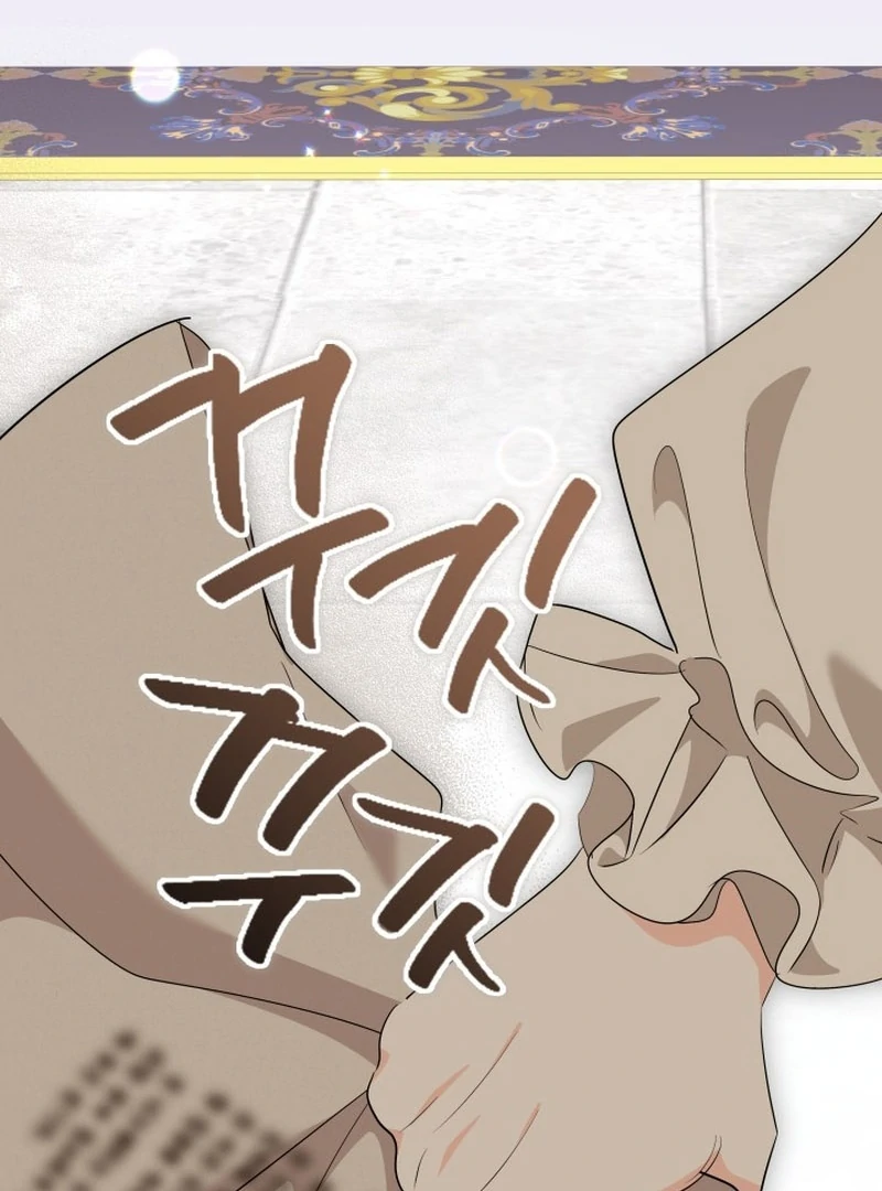 I Tried to Twist the Original Story But Ended Up Seducing the Northern Duke Chapter 26 - Page 122