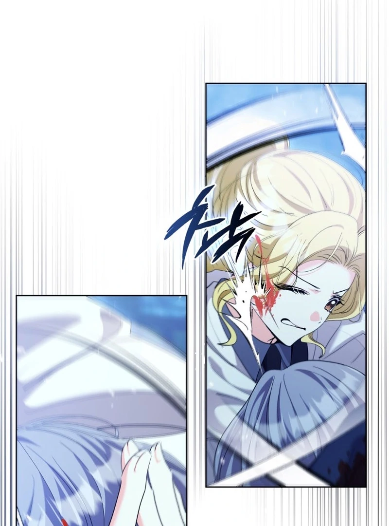 I Tried to Twist the Original Story But Ended Up Seducing the Northern Duke Chapter 26 - Page 18