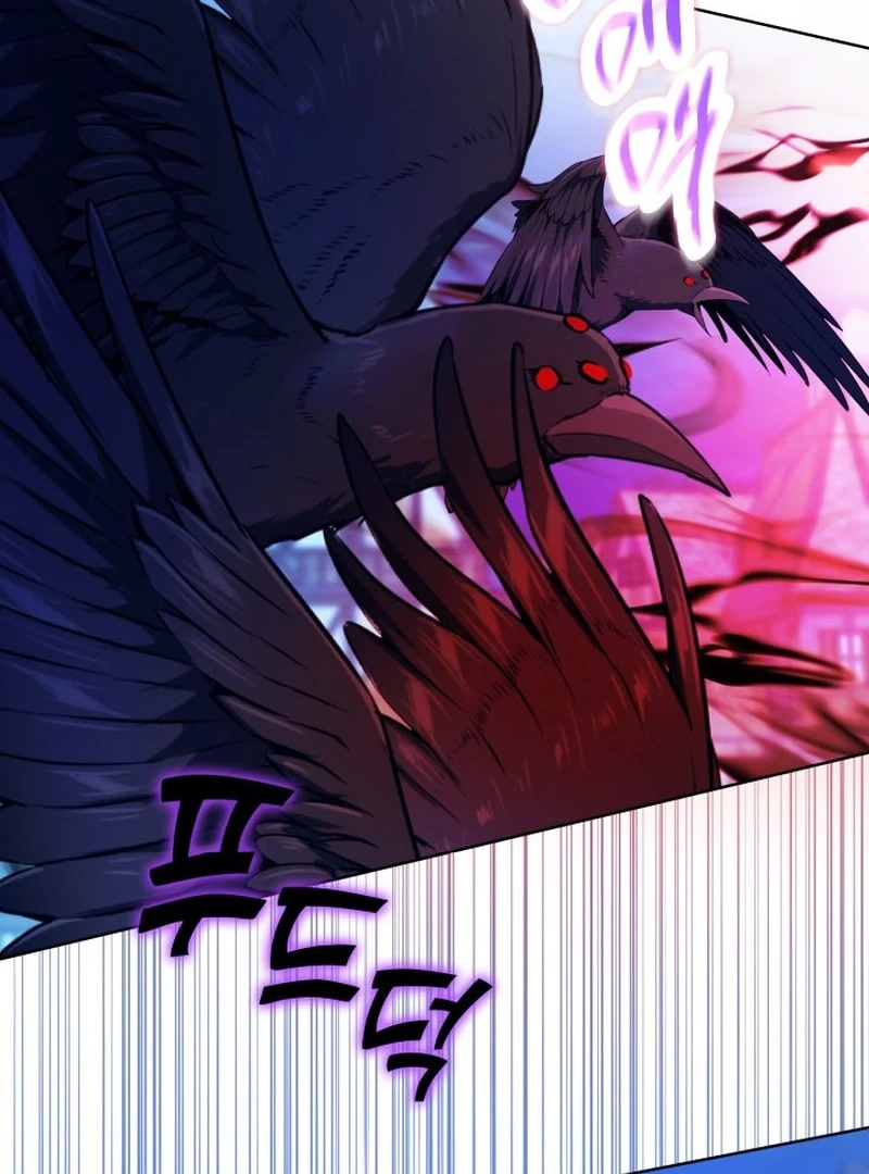 I Tried to Twist the Original Story But Ended Up Seducing the Northern Duke Chapter 26 - Page 55