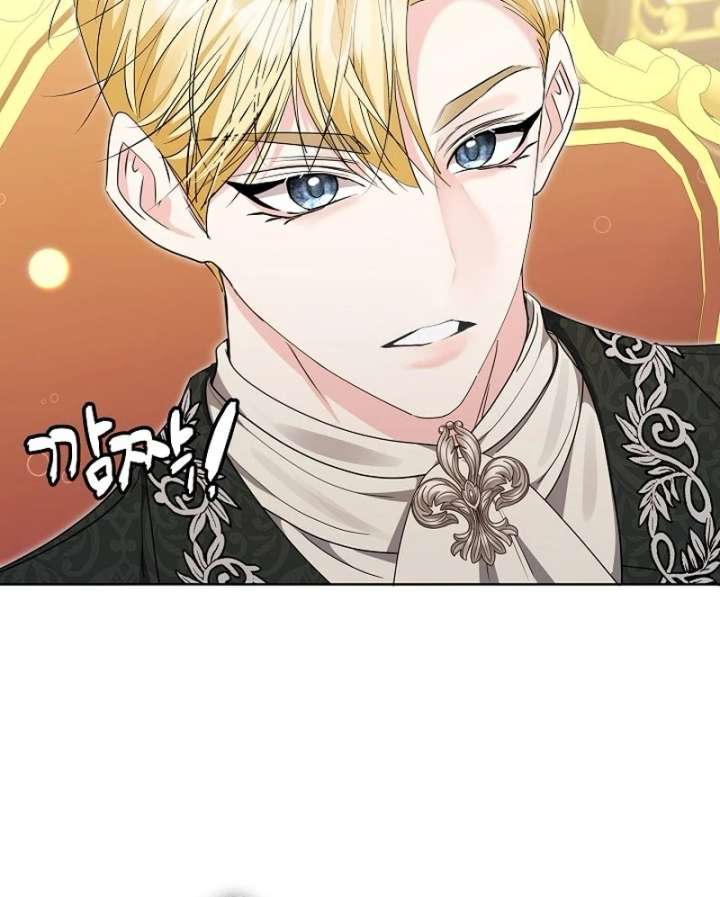 I Tried to Twist the Original Story But Ended Up Seducing the Northern Duke Chapter 27 - Page 101
