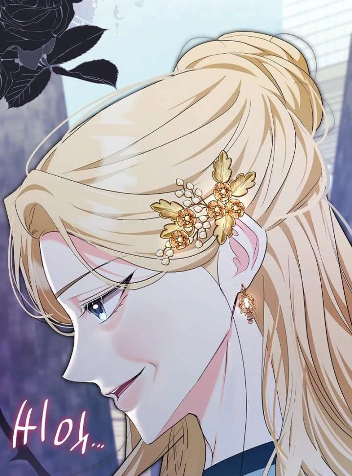 I Tried to Twist the Original Story But Ended Up Seducing the Northern Duke Chapter 27 - Page 21