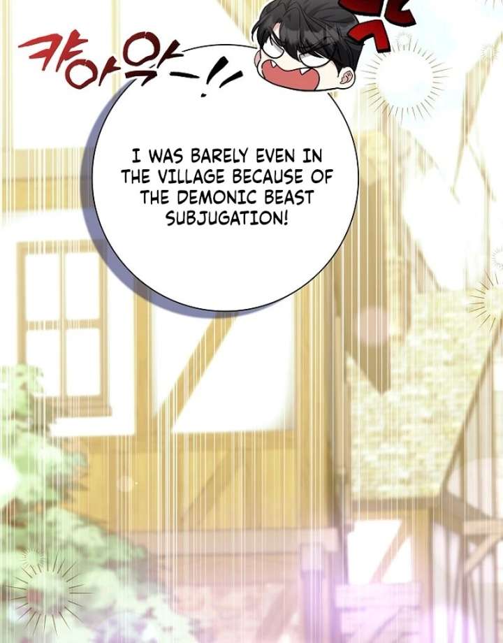 I Tried to Twist the Original Story But Ended Up Seducing the Northern Duke Chapter 27 - Page 54