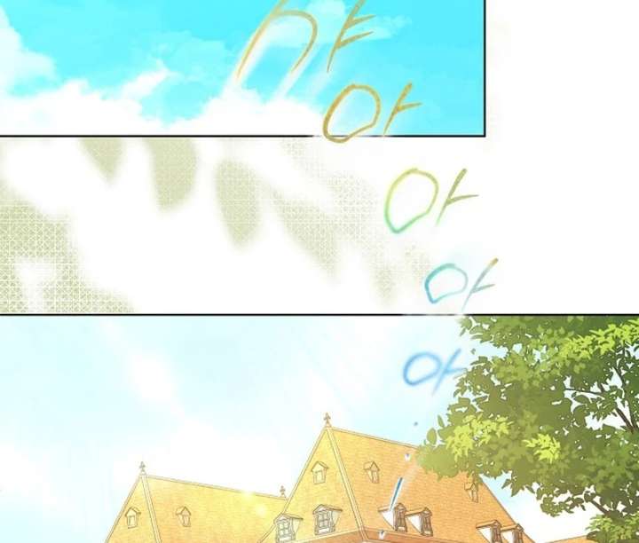 I Tried to Twist the Original Story But Ended Up Seducing the Northern Duke Chapter 27 - Page 72