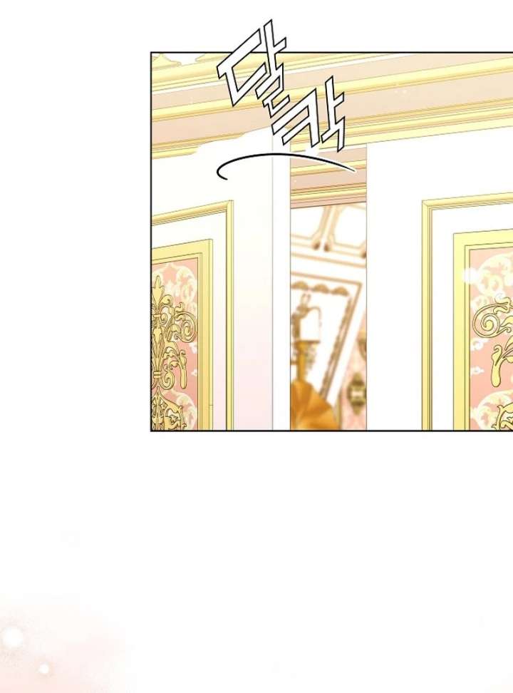 I Tried to Twist the Original Story But Ended Up Seducing the Northern Duke Chapter 27 - Page 79