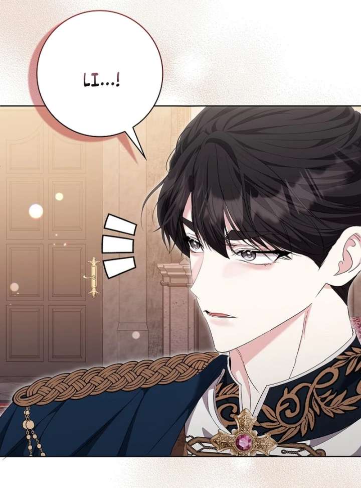 I Tried to Twist the Original Story But Ended Up Seducing the Northern Duke Chapter 28 - Page 125