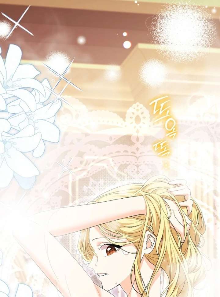 I Tried to Twist the Original Story But Ended Up Seducing the Northern Duke Chapter 28 - Page 131