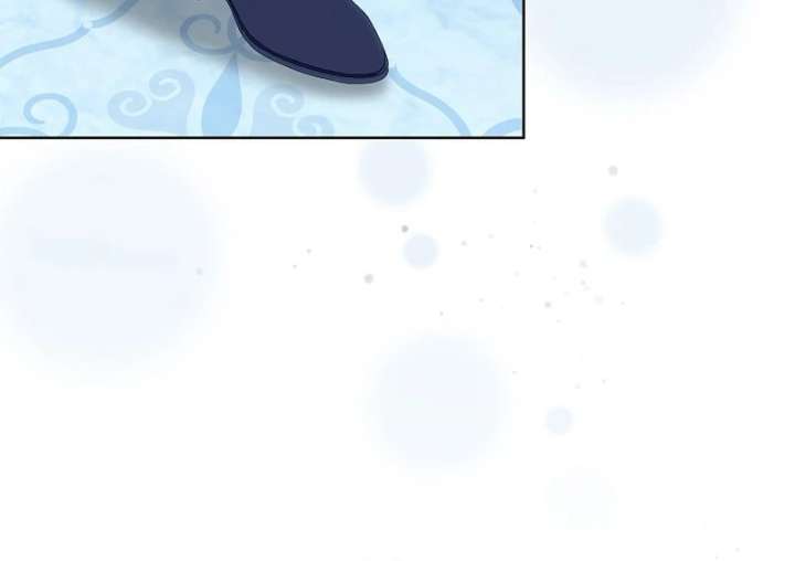I Tried to Twist the Original Story But Ended Up Seducing the Northern Duke Chapter 28 - Page 83